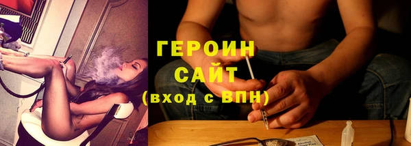 СК Балабаново
