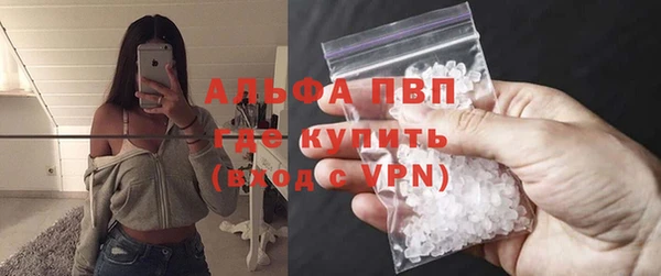 меф VHQ Кущёвская