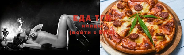 спиды Баксан