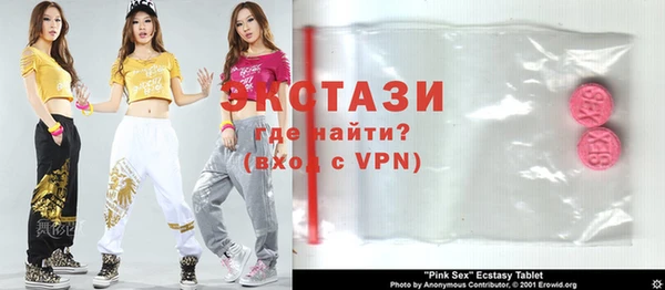 СК Балабаново