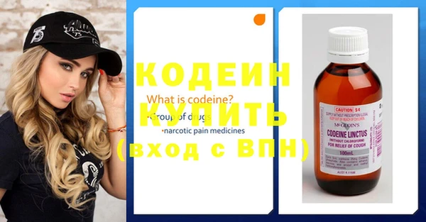 спиды Баксан