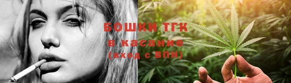 спиды Баксан