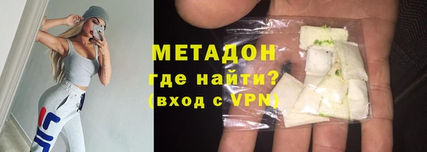 СК Балабаново