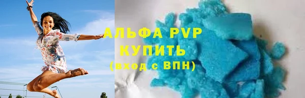 mdpv Ижевск