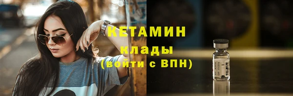 СК Балабаново