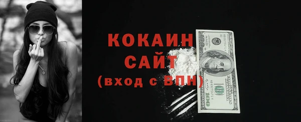 СК Балабаново