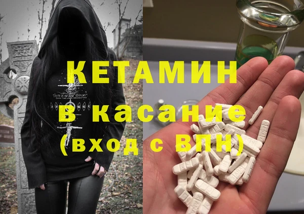 СК Балабаново