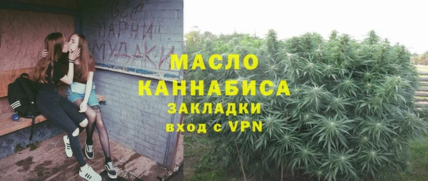spice Балахна
