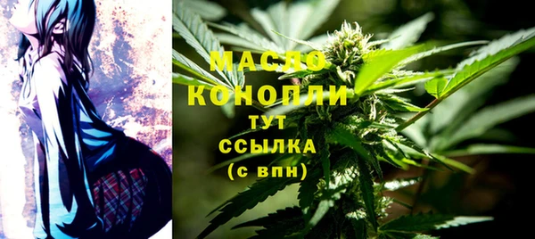 спиды Баксан