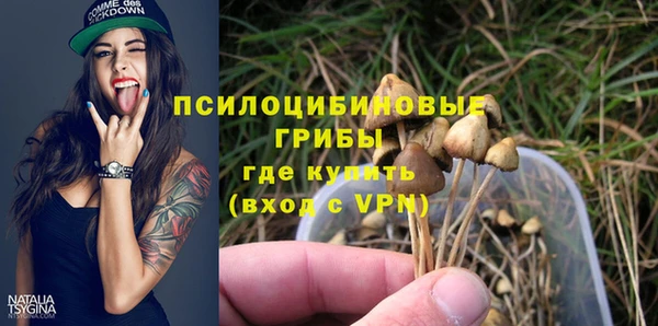 спиды Баксан