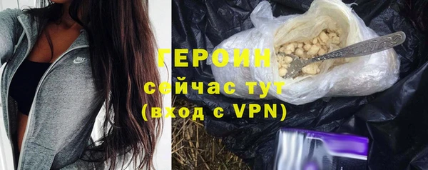 СК Балабаново
