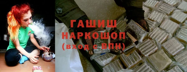 spice Балахна